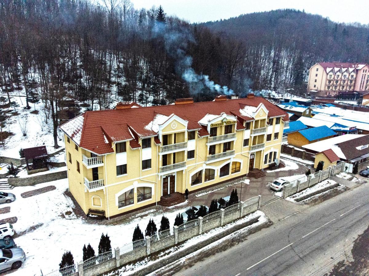 Сонячна Квітка 폴리아나 외부 사진
